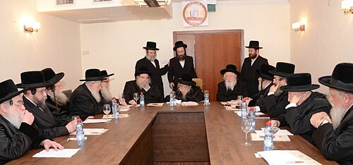 Council of Torah Sages